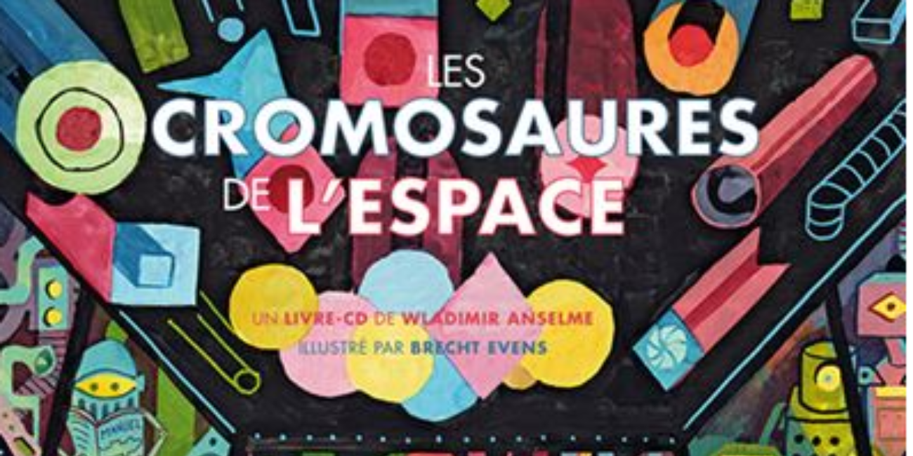 "Les Cromosaures de l’espace", conte musical dès 7 ans à l'Escale de Tournefeuille