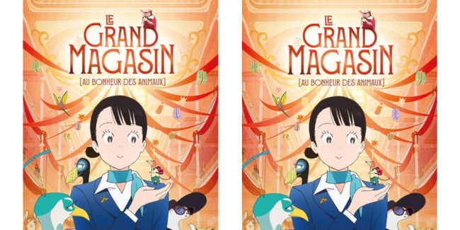 Avant-Première du film "le grand magasin" au cinéma ABC